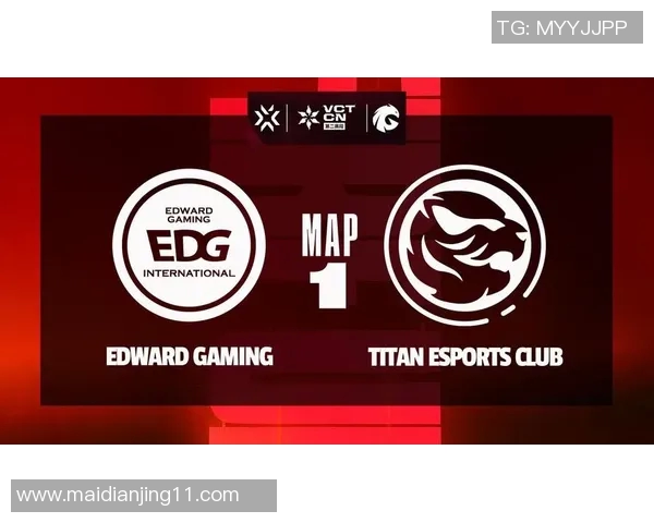 esports最新数据国际邀请赛分析EDG战队团队配合与战术执行的表现与不足
