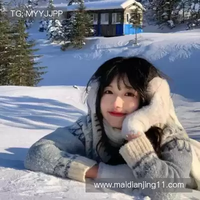 崔振姝